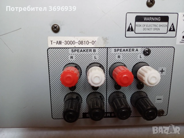 X4-Tech Tube BOOSTER 3000-Tube stereo amplifier, снимка 7 - Ресийвъри, усилватели, смесителни пултове - 51006949