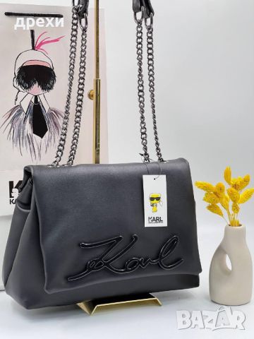  Karl Lagerfeld дамска чанта, снимка 3 - Чанти - 46016953