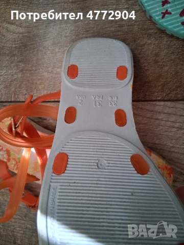 н.31;32;33 сандали Ipanema, снимка 9 - Детски сандали и чехли - 54090492