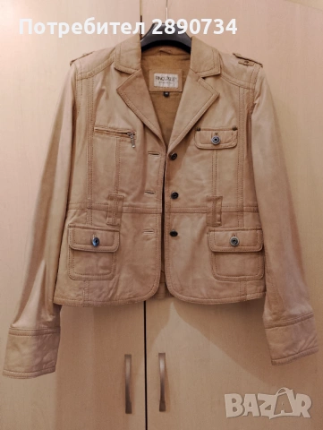 Страхотно кожено яке 