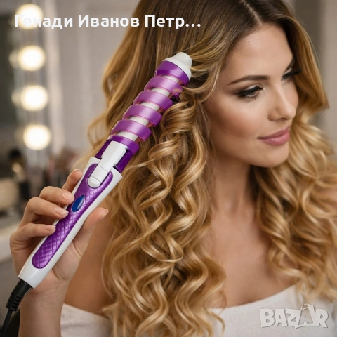 Маша за перфектни къдрици у дома или в салона, снимка 2 - Маши за коса - 53648973