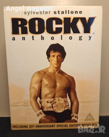 Rocky Anthology 5 Disc DVD Box Set БЕЗ БЪЛГАРСКИ СУБТИТРИ-АНГЛИЙСКО ИЗДАНИЕ 