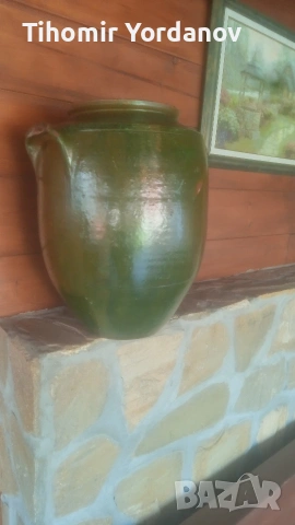 Делва, Гърне,Стомна.