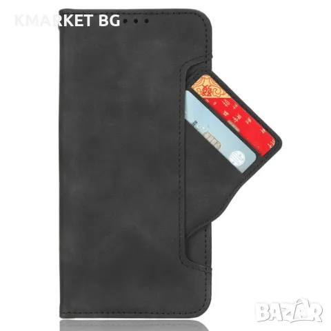 TCL 50 Pro Nxtpaper 5G / 50 Nxtpaper 5G Multiple Card Slots Wallet Кожен Калъф и Протектор, снимка 3 - Калъфи, кейсове - 47730285