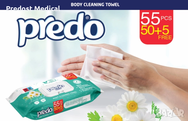 Мокри кърпички за тяло за възрастни с екстракт от лайка Predo adult - 55 бр в пакет, снимка 2 - Грижа за възрастни - 52814064
