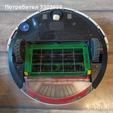 Прахосмукачка Irobot Roomba, снимка 4 - Прахосмукачки - 45605503