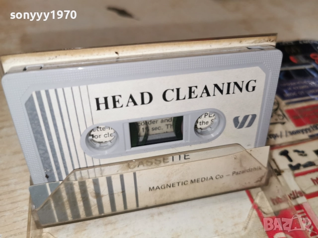 HEAD CLEANING CASSETTE 2112251003, снимка 9 - Аудио касети - 52863513