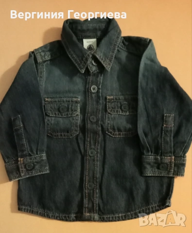 Дрешки за момченце - вземаш 3, плащаш 2 броя , снимка 8 - Други - 54153163