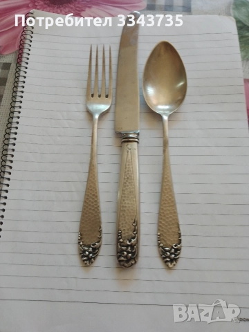 Антични или ретро сребърни прибори за хранене.