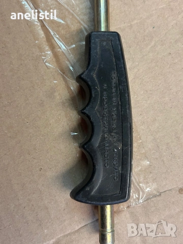 Ръкохватка с метален накрайник за маркуч / въздух – здрава изработка, снимка 2 - Други - 53598820
