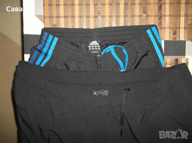 Бермуди ADIDAS  мъжки,С-М и 3-4ХЛ