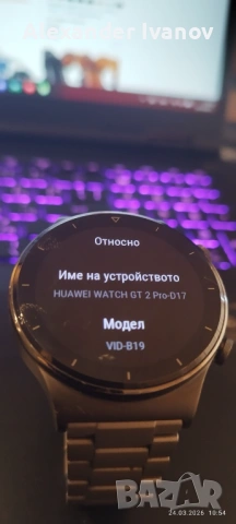 huawei watch 2 pro titanium, снимка 6 - Смарт гривни - 53957188