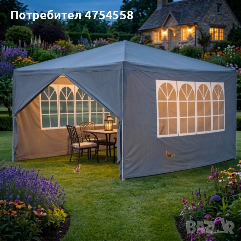 Просторна градинска шатра
