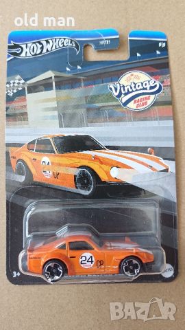 Hot Wheels vintage Custom Datsun 240z , снимка 1 - Колекции - 46555794