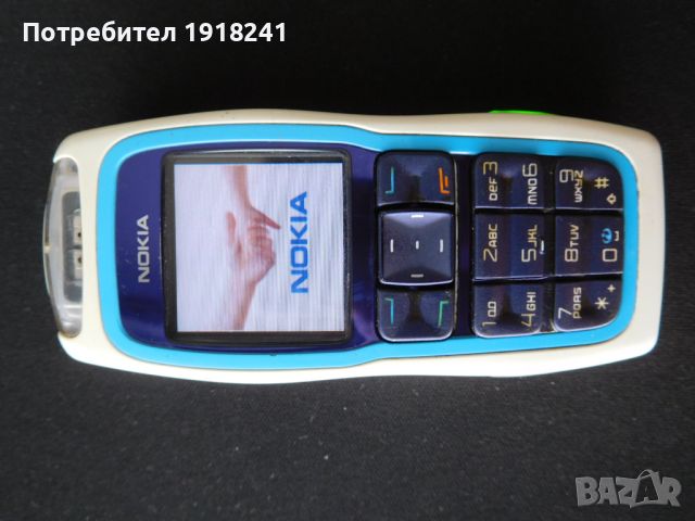 NOKIA 3220, Type RH-37, мобилен, работещ !, снимка 1 - Nokia - 46142103