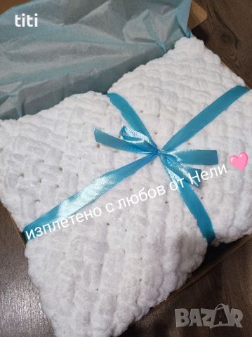 Ръчно плетена бебешка пелена завивка Ализе Пуфи , снимка 1 - Комплекти за бебе - 45503437