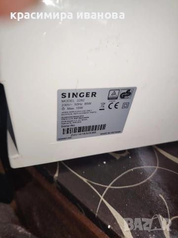 шевна машина Singer , снимка 6 - Шевни машини - 53659379