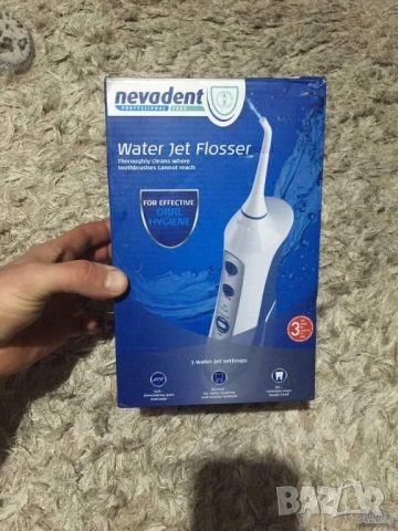 Електрически Зъбен Душ