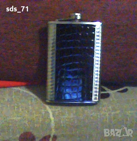 джобни бутилки за уиски и др алкохол ,неръждаеми 2бр ,250мл/ 300 мл по 25 лв бройката, снимка 2 - Други - 52794520