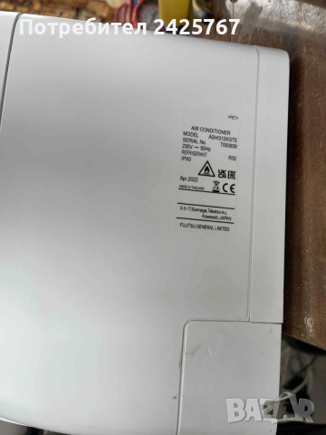 Климатик General / Fujitsu ASHG12KGTE / AOHG12KGCA, снимка 3 - Климатици - 53272990
