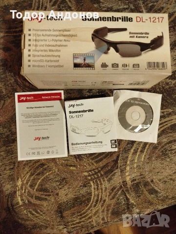 шпионски очила с камера , снимка 7 - Слънчеви и диоптрични очила - 53291834