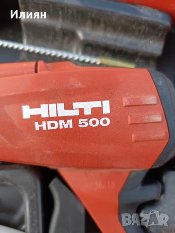 Уред за монтаж HILTI HDM 500, снимка 3 - Други инструменти - 47572503