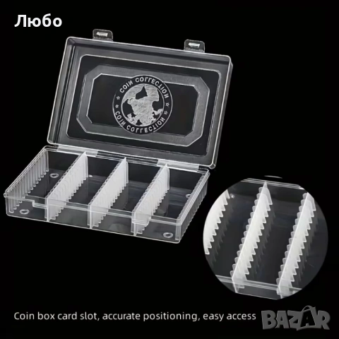 Пластмасова кутия за 60 бр. големи монети (до 41 мм), снимка 8 - Нумизматика и бонистика - 53918286