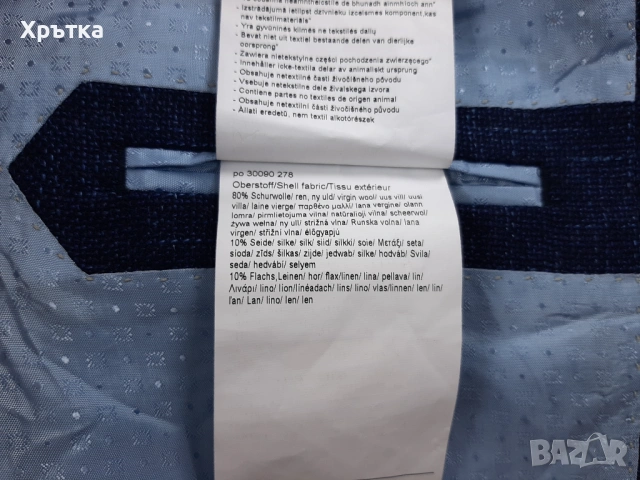 Tom Rusborg x Loro Piana - Оригинално мъжко сако размер 50 / M-L, снимка 10 - Сака - 54000880