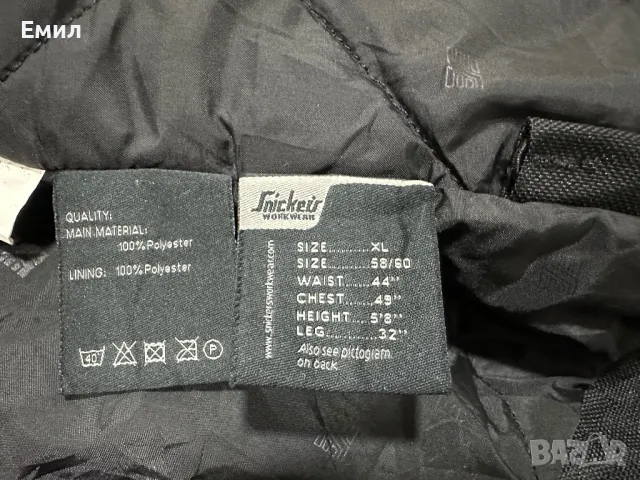 Snickers 1118 Winter Jacket, Разчер XL, снимка 11 - Якета - 48169347