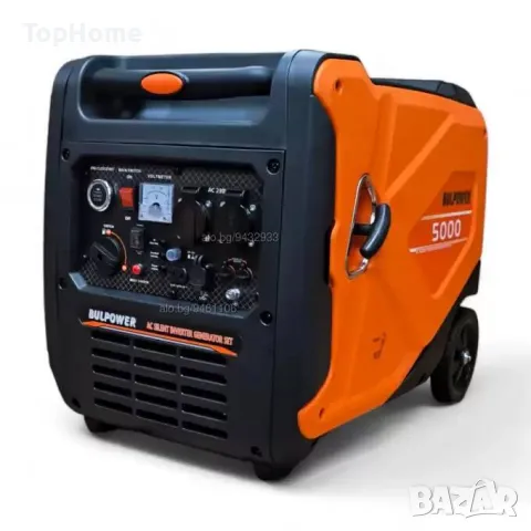 Инверторен Генератор За Ток BULPOWER 4KW, снимка 1 - Генератори - 46862949