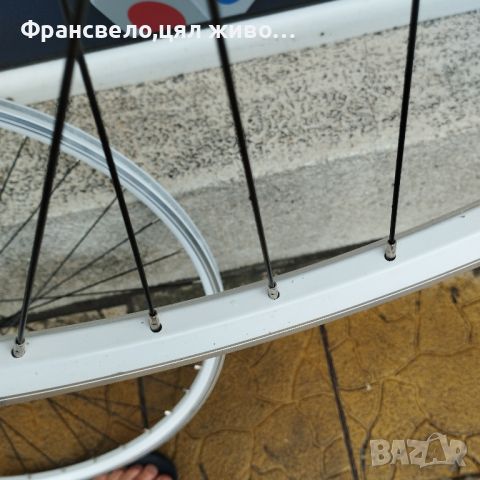 Чифт 28,29 цола капли за велосипед колело на шлици , снимка 6 - Части за велосипеди - 46454700