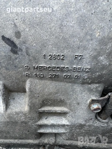 Автоматична Скоростна Кутия за Мерцедес Mercedes-Benz W163 R1632710701, снимка 2 - Части - 51156881
