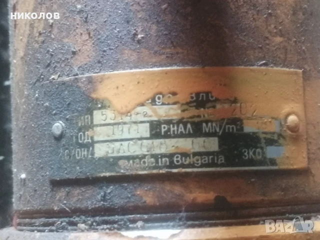 хидроцилиндри , снимка 9 - Индустриална техника - 51099926