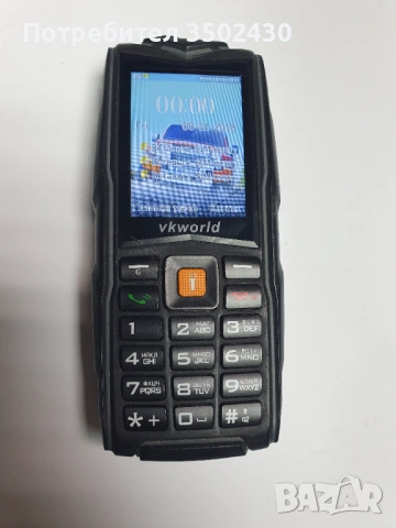 VKworld New Stone V3, Водоустойчив, IP68 стандарт