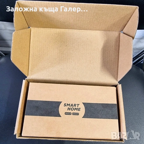 Двоен контакт Smart Home с 2 USB – удобно и модерно решение, снимка 3 - Ключове, контакти, щепсели - 54179219