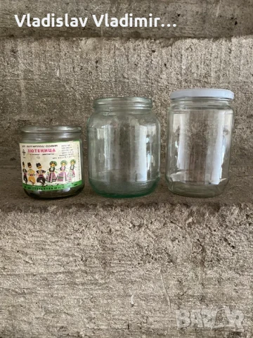 Стъклени буркани за мед - 720 мл / буркани "Омния"