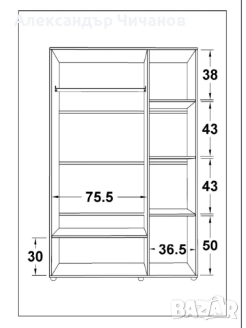 Гардероб Офелия , снимка 3 - Гардероби - 53211962