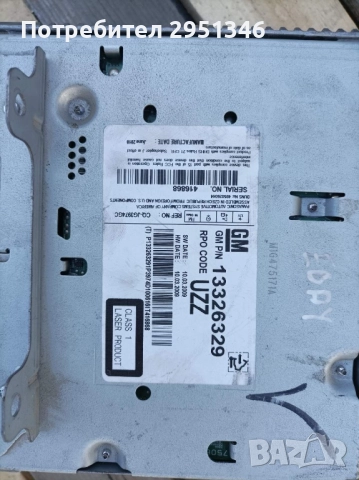Навигация CD Radio Opel Astra J Insignia 13337253, снимка 2 - Части - 52341114