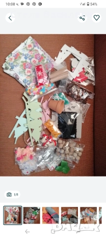 Комплект материали за декорация 