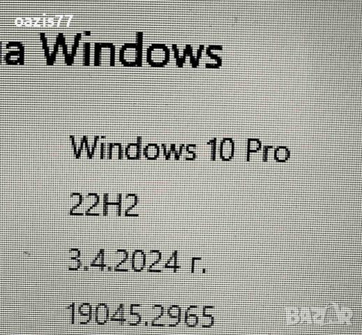 Лаптоп НОВ   15,6 инч LENOVO  thinkpad  B 5400 procesor i5 4200  2,5 ghz  SSD 256 gb  RAM  6  gb, снимка 3 - Лаптопи за работа - 45099031