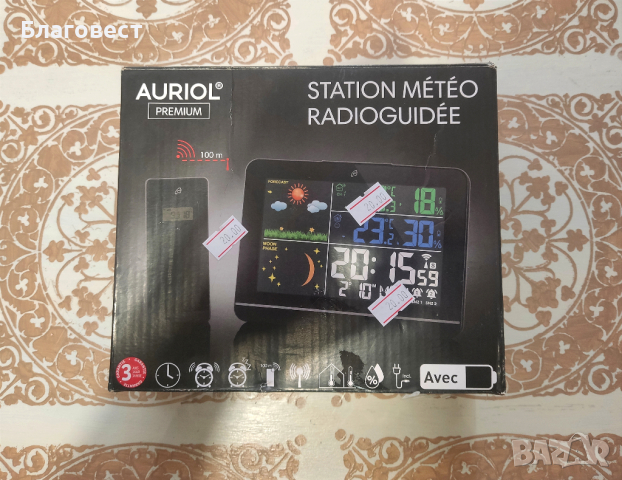 Метео станция AURIOL Premium, снимка 1