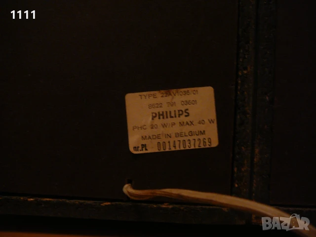 PHILIPS 22AV1036, снимка 6 - Ресийвъри, усилватели, смесителни пултове - 50635015