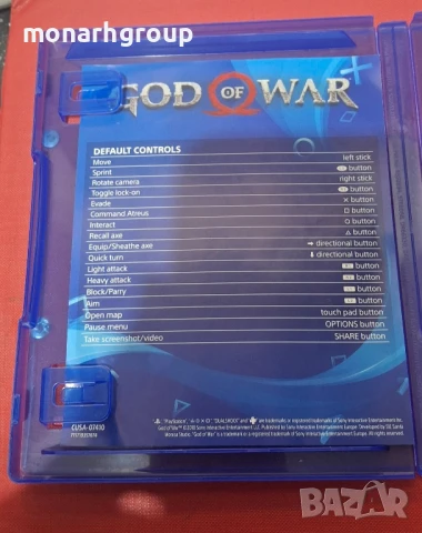 Игра за PlayStation 4 / God of War/, снимка 2 - Игри за PlayStation - 51099460