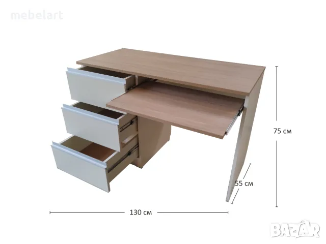 Ученическо бюро с плот за клавиатура - Бежово и Орех, снимка 6 - Бюра - 47218046