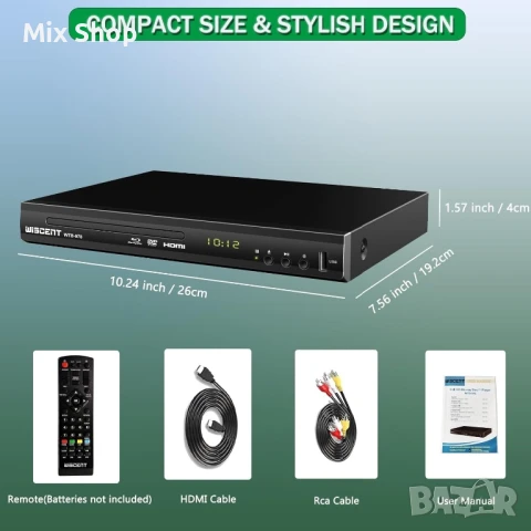 Нов Lonpoo Blu Ray DVD Player, Full 1080p , снимка 8 - Плейъри, домашно кино, прожектори - 51356167