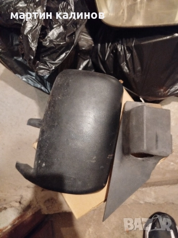 Мерцедес спринтер 316