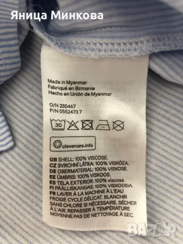 Дамска риза H&M, снимка 6 - Ризи - 49658545