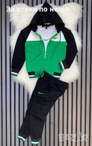 Nike Детски Спортен Комплект🔝Детски Спортен Екип Найк - 2 Налични Цвята Код B385, снимка 2 - Детски комплекти - 51662351