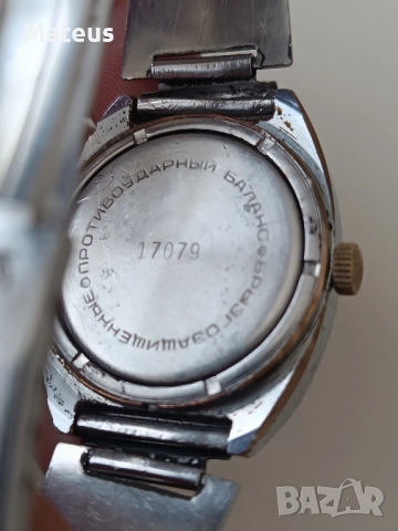 Часовник Ракета Телевизор, снимка 5 - Мъжки - 51543715