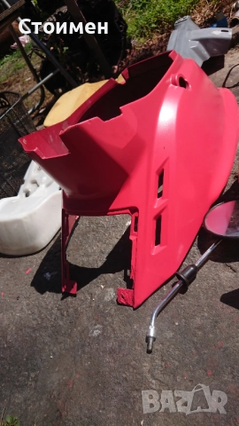 Yamaha mint на части , снимка 14 - Мотоциклети и мототехника - 51353018